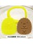 No.5 Tarzı Sevimli Karikatür Sumikko Gurashi Kurabiye Kesici Kalıp Fondan Bisküvi Damga Şeker Hamuru Pasta Süsleme Araçları (Yurt Dışından) 1