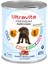 Premium Yüksek Proteinli Yavru Köpek & Gurme Köpek Karışık Konserve Yaş Köpek Maması 415 gr 24 Adet 2