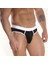 Modlive Kontras Biyeli Erkek Slip 4