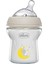 Naturalfeeling Cam Biberon 150 ml 0 Ay+ 1