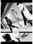 Watch Dogs 2 - Seiichi Shirato 3