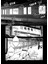 Watch Dogs 2 - Seiichi Shirato 4