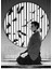 Watch Dogs 2 - Seiichi Shirato 6