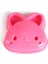 1pc-02 Tarzı Sandviç Kesici Mini Karikatür Ayı Sincap Deniz Köpek Ekmek Bıçağı Sandviç Kesici Mühürleyen Çocuklar Için Bento Öğle Yemeği Pişirme Kalıp (Yurt Dışından) 1