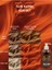 Amonyaksız Kokusuz Su Bazlı Saç Boyası 250 ml Gün Batımı Sun Set Hair Dye 1