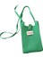 Taşınabilir Crossbody Cep Telefonu Çantası Kore Basit Crossbody Çanta (Yurt Dışından) 1