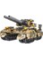 Çocuk Tankı Mecha Yapı Taşları Erkek Oyuncakları Bulmaca Montajı Çocuklara Hediyeler (Yurt Dışından) 1