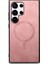 Samsung Galaxy S23 Ultra Ince Hafif Kablosuz Şarj Için Flip Case (Yurt Dışından) 2
