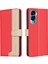 Onur X50I Darbeye Dayanıklı Tpu Iç Kabuk Rfıd Engelleme Flip Case (Yurt Dışından) 1