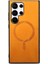 Samsung Galaxy S23 Ultra Ince Hafif Kablosuz Şarj Için Flip Case (Yurt Dışından) 2