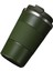 Mug Drinkware Trendy Soğuk ve Sı Yalıı Bardağı Yeşil 380ML (Yurt Dışından) 2