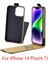 IPhone 14 Için Dikey Flip Case Artı Tpu Deri Koruyucu Kapak Tarzı (Yurt Dışından) 4