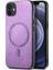 Apple iPhone 12 Telefon Kılıfı (Yurt Dışından) 2