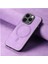 Apple iPhone 15 Pro Telefon Kılıfı (Yurt Dışından) 4