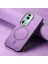 Oppo Oppo 11 Pro 5g Kablosuz Şarj Için Flip Case Hafif Magsafe (Yurt Dışından) 2