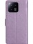 Xiaomi Redmi Için Filp Durumda Xiaomi 4g Bilek Kayışı Kickstand Kart Tutucu Pu (Yurt Dışından) 3
