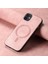 IPhone 12 Için Flip Case Ince Kablosuz Şarj Hafif Magsafe Araba (Yurt Dışından) 2
