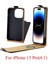 IPhone 15 Için Dikey Flip Case Pro Kart Yuvası Iş Tarzı Koruyucu (Yurt Dışından) 4