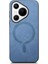 Huawei Pura 70 Magsafe Araba Mounts Için Flip Case Hafif Kablosuz Ince (Yurt Dışından) 1
