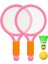 Çocuk Badminton Tenis Plaj Oyuncakları Pembesi Için Tenis (Yurt Dışından) 2