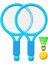 Çocuk Badminton Tenis Tenis Plaj Oyuncakları Mavisi Için Set (Yurt Dışından) 1
