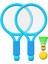 Çocuk Badminton Tenis Tenis Plaj Oyuncakları Mavisi Için Set (Yurt Dışından) 3