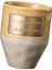 265ML Icı Modern Çay Bardağı Kamp Sarı Için (Yurt Dışından) 1