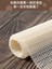 No.1 Stili 30CMX50CM Pvc Ev Kaymaz Mat Kaymaz Örgü Duş Mat Tatami Mat Yatak Soğutucu Kumaş Sofatable Kaymaz (Yurt Dışından) 4