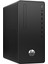 295 G9 Amd Ryzen 3 5300G 32GB 1tb SSD RX550/4GB 23.8" Fhd Monitör W11P 6D391EA Masaüstü Bilgisayar & Per4 USB Bellek 6D391EAMNT1428 2