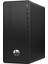 295 G9 Amd Ryzen 3 5300G 32GB 1tb SSD RX550/4GB 23.8" Fhd Monitör W11P 6D391EA Masaüstü Bilgisayar & Per4 USB Bellek 6D391EAMNT1428 3