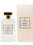 Yaşam Çiçeği Serisi Hanzade Kadın Parfüm 100 ml 1