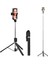 170CM Tripod ve Selfie Çubuğu Bluetooth Uzaktan Kumandalı Cep Telefonu Yüksekliği Ayarlanabilir Masaüstü Portatif Taşınabilir Iç ve Dış Mekan Evde Tatilde Kampda Kullanıma Uygun K9 3