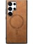 Samsung Galaxy S23 Ultra Ince Hafif Kablosuz Şarj Için Flip Case (Yurt Dışından) 1