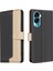 Onur X50I Darbeye Dayanıklı Tpu Iç Kabuk Rfıd Engelleme Flip Case (Yurt Dışından) 1