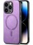 IPhone 14 Için Flip Case Pro Magsafe Araba Bağlar Kablosuz Şarj Ince (Yurt Dışından) 3