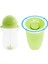 Tıklama Kilitli Uçlu Alıştırma Bardağı 12AY+,296ML,YEŞIL +Munchkin Mucize 360° Alıştırma Bardağı, 12AY+, 296ML,YEŞIL 3