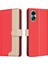Oppo A78 4g Kart Yuvaları Için Flip Case Tutucu Flip Folio Rfıd Engelleme Tpu (Yurt Dışından) 5