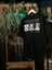 Vangogh-Monalisa-Chaplin Siyah Nakışlı Unisex T-Shirt 1