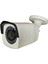 6'lı Yapay Zeka Destekli Araç Yüz ve İnsan Tanımalı Hareket Algılayan 5 Mp Lens 24 Süper Nano LED Güvenlik Kamera Seti 5620 3
