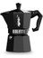 Moka Pot Exclusive 3 Cup Siyah 1