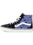 Sk8-Hi 1