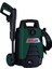 Klpro KLY1500 1500WATT 120BAR Basınçlı Yıkama Makinesi 1