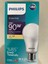 6 Adet 13W=90W 1350 Lümen LED Lamba 3000 Kelvin Sarı 1