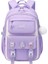 Öğrenci Okul Çantası, Hafif, Yükü Azaltan, Omurgayı Koruyan, Geniş Kapasiteli Çocuk Sırt Çantası1-6seviye Mor Büyük (Yurt Dışından) 1