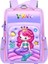 Yeni Öğrenci Okul Çantası Çizgi Film Hafif ve Yük Azaltıcı Hepsi Bir Arada Tam Açık Büyük Kapasiteli Çocuk Sırt Çantası Denizkızı Mor Trompet (Yurt Dışından) 1