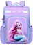 Yeni Ilkokul Öğrencisi Okul Çantası Omurga Koruması Büyük Kapasiteli Hepsi Bir Arada Tamamen Açık Sırt Çantası Mor Deniz Kızı Büyük (Yurt Dışından) 1