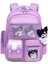 Hafif Öğrenci Okul Çantası, Omurga Koruması, Hafif, Büyük Kapasiteli Çocuk Sırt Çantası1-6seviye Mor Büyük (Yurt Dışından) 1