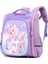 2024YENI Öğrenci Okul Çantası, Hafif, Büyük Kapasiteli, Hepsi Bir Arada, Aşınmaya Dayanıklı Çocuk Sırt Çantası1-6seviye Mor (Yurt Dışından) 1