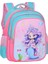 Ilkokul Çocuklarının Okul Çantası1-31. Sınıf Kız Anaokulu Su Geçirmez Büyük Kapasiteli Yük Azaltıcı Karikatür Okul Çantası Pembe Büyük Boy (Yurt Dışından) 1