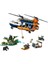 60437 LEGO City Orman Kaşifinin Helikopteri Kamp Yerinde 881 Parça +8 Yaş 2